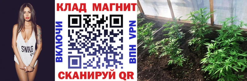 Сколько стоит Углич ГАШИШ  Alpha PVP  АМФ  kraken ТОР  Мефедрон  Кокаин 