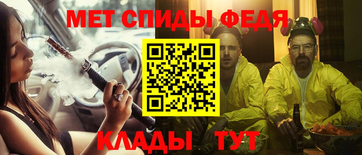 АМФ 98% Углич