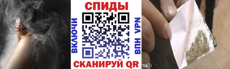 Бутират буратино  где продают наркотики  Углич 