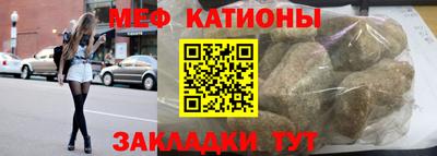 круглые Ипатово