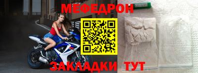 круглые Ипатово