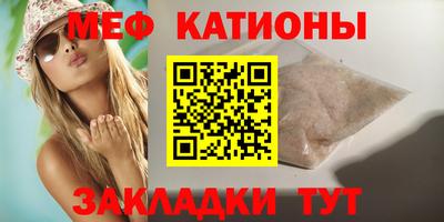 бутират Изобильный