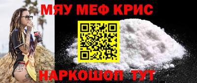 2c-b Ирбит