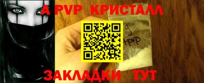 бутират Изобильный