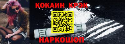 бутират Изобильный