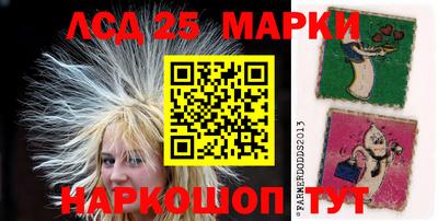 круглые Ипатово
