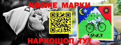 круглые Ипатово