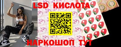 круглые Ипатово
