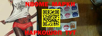 круглые Ипатово