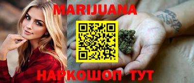 2c-b Ирбит