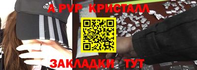 круглые Ипатово