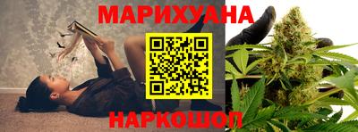 2c-b Ирбит