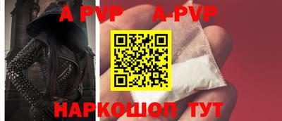 круглые Ипатово