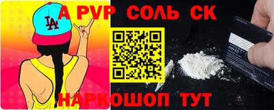 бутират Изобильный