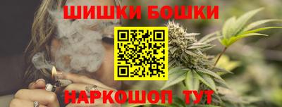 2c-b Ирбит