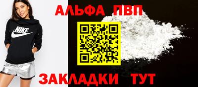 круглые Ипатово