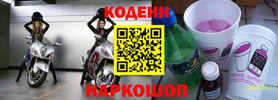 бутират Изобильный