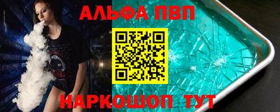 круглые Ипатово