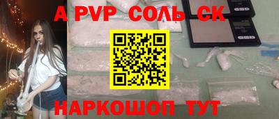 бутират Изобильный