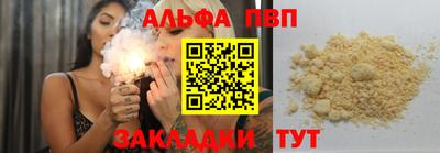 2c-b Ирбит