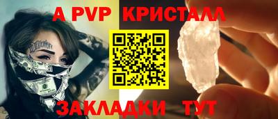 круглые Ипатово