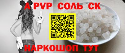 2c-b Ирбит