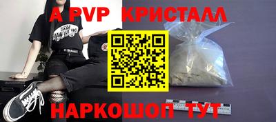 круглые Ипатово