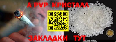 2c-b Ирбит