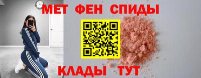 2c-b Ирбит