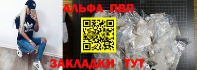 2c-b Ирбит