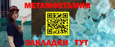 круглые Ипатово