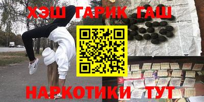 бутират Изобильный