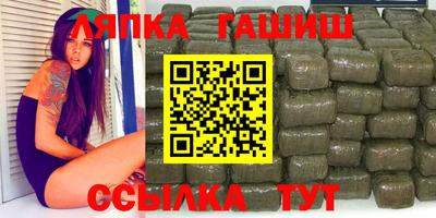 бутират Изобильный