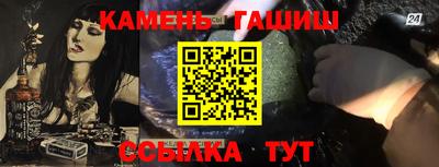 2c-b Ирбит