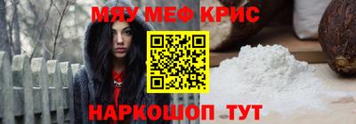 бутират Изобильный