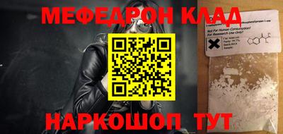 круглые Ипатово