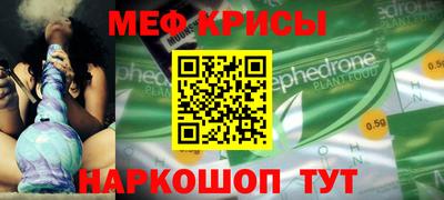 бутират Изобильный