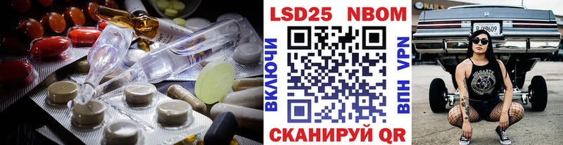 OMG tor  Углич  LSD-25 экстази ecstasy  как найти закладки 