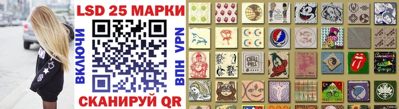 купить   Углич  Марки NBOMe 1,5мг 